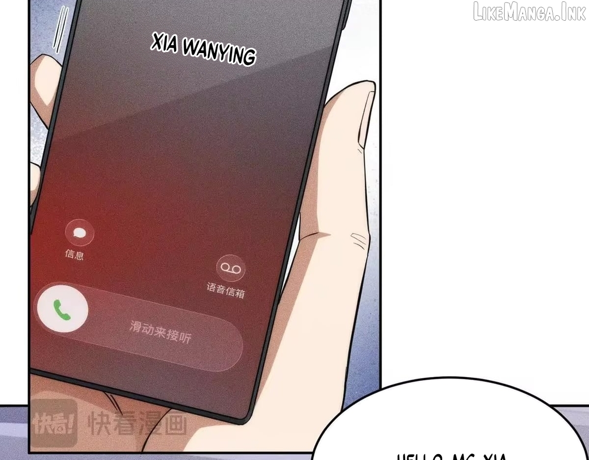 Hidden Dragon in the City (2025) Chapter 80  - page 7